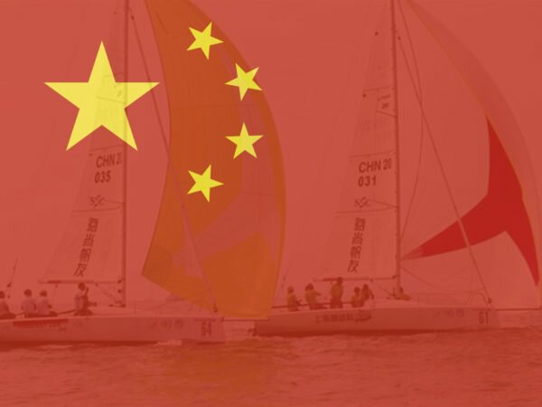 2020 China International Women’s Match Race – CANCELED
